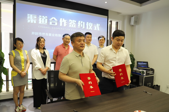 微信图片_20200525095058.png