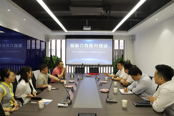 微信图片_20200525095040.png